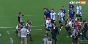 【大发体育】球迷混战，阿根廷离场！TYC：梅西表示“不踢了，我们走吧”，大发助力你的致富之路！