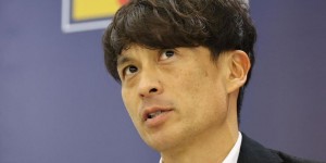 【大发体育】日媒：宫本恒靖确认成为新任日本足协主席，他是唯一正式候选人，大发助力你的致富之路！