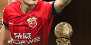 【大发体育】记者尹波：武磊获奖不是武磊的耻辱，是中国足球的不堪，大发助力你的致富之路！