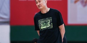 【大发扑克】杜锋谈国家队主帅职责：低谷的中国篮球 必须打出不一样的精气神
