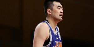 【大发扑克】沪媒：张兆旭即将离开上海男篮 加盟同曦可能性不大