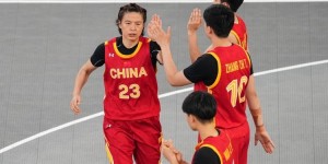 【大发扑克】三人篮球一小步，中国篮球一大步