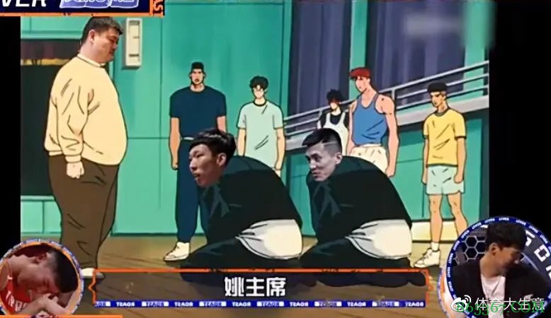 国内媒体评最新一期吐槽大会：周琦、郭艾伦落入娱乐至死的陷阱