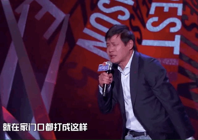 国内媒体评最新一期吐槽大会：周琦、郭艾伦落入娱乐至死的陷阱