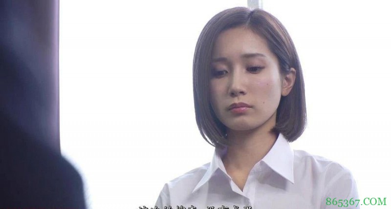 小岛南代表作SSNI-718 女上司酒后找男同事求安慰