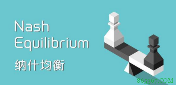 德州扑克到底什么是平衡?