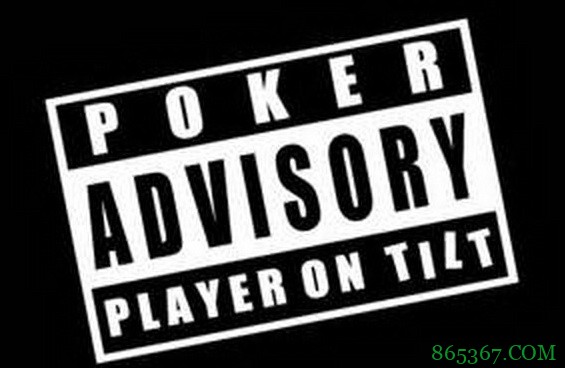 德州扑克如何拥有一张让对手看不透的扑克脸