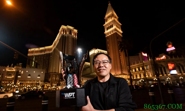 Qing Liu赢得了WPT威尼斯人的冠军头衔