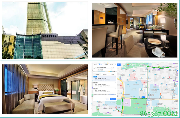 2021国家杯棋牌职业大师赛巡回赛济南站酒店卡使用须知