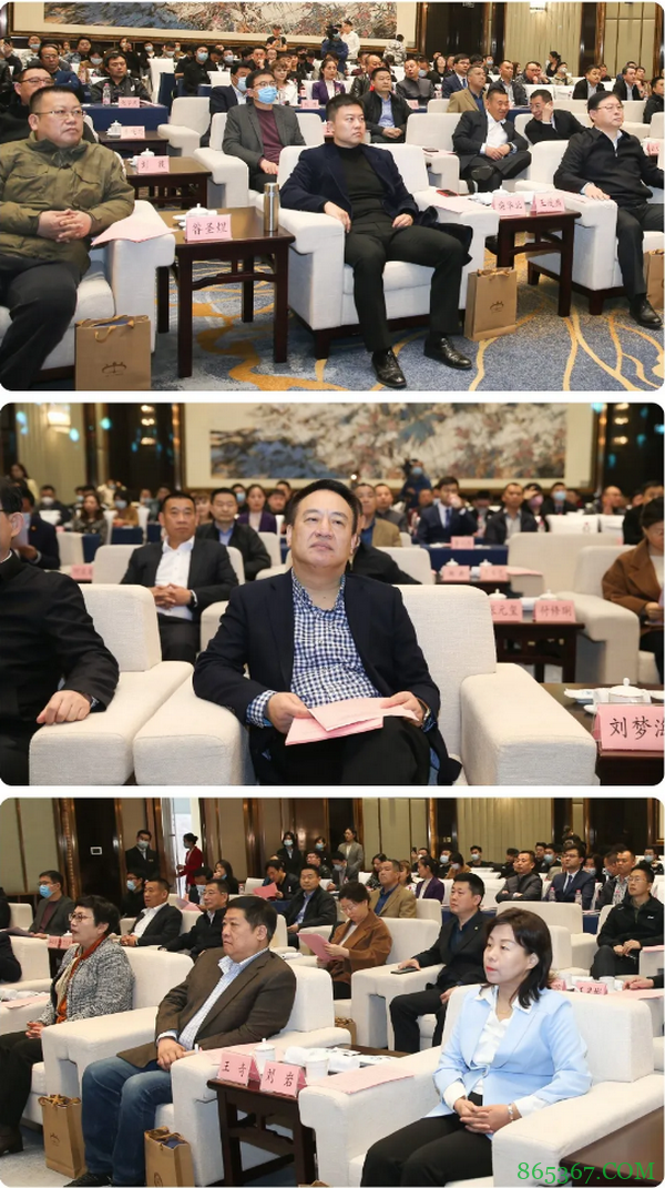 济南市智力扑克运动协会揭牌暨济南首届“黄河杯”智力扑克系列赛开赛仪式取得圆满成功!