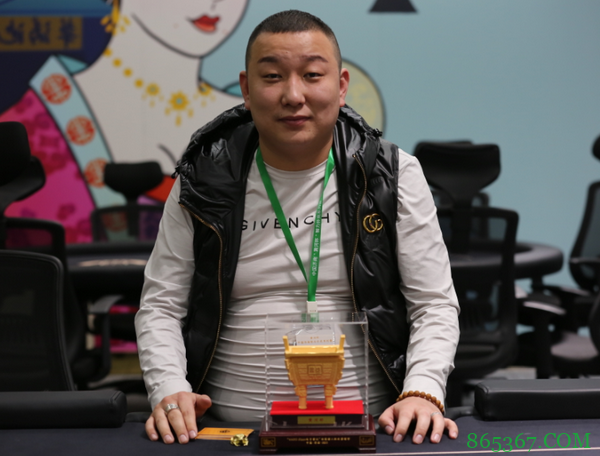 2021YPT黄河杯 | 主赛预赛A组王博容领衔21人晋级下一轮!