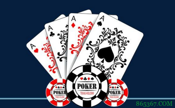 德州扑克中的决策并非对与错那么简单（下）