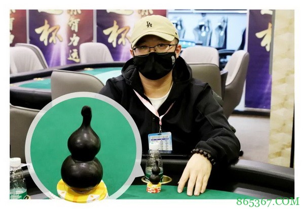 第二季大连杯|主赛事预C组157人次参赛 杨明鑫成为全场CL!