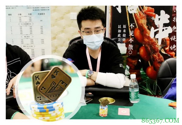 第二季大连杯|主赛事预C组157人次参赛 杨明鑫成为全场CL!