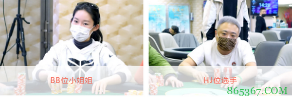 第二季大连杯｜于航领跑主赛事复赛 孙云升姚瑞刚晋级半决赛！