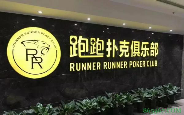 2021 TPC老虎杯第一季注册流程最新出炉!