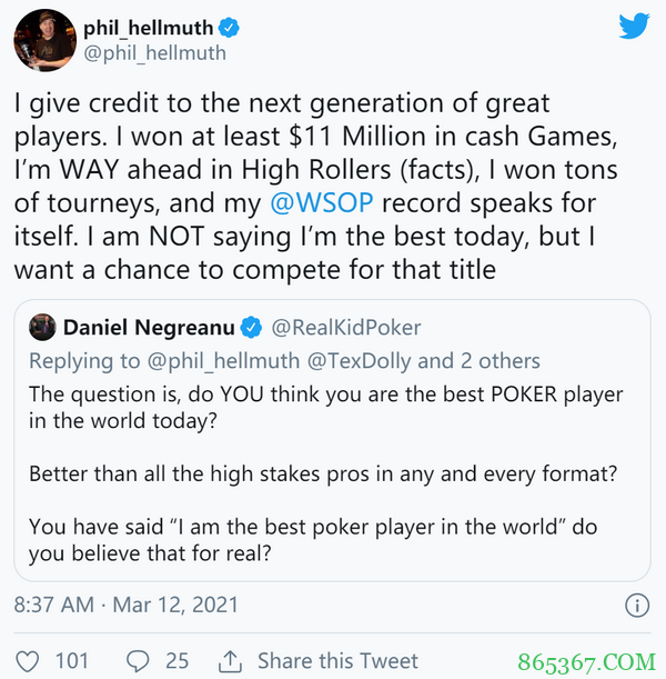 Phil Hellmuth声称他在游戏中至少盈利1100万美元