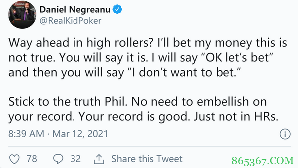 Phil Hellmuth声称他在游戏中至少盈利1100万美元