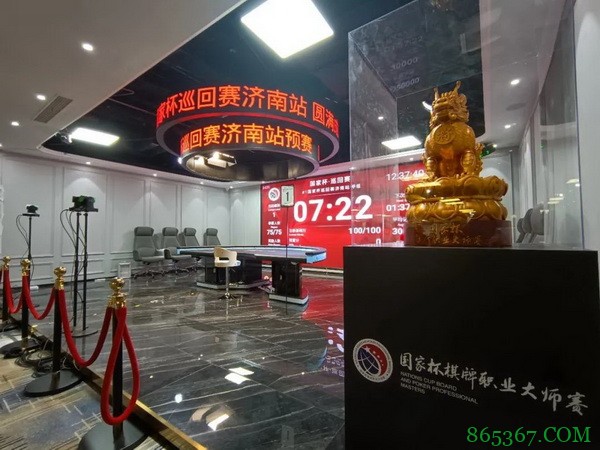 国家杯济南站 | 火爆开赛，甲组吴海晶领衔66人晋级下一轮！