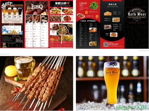 2021 TPC老虎杯第一季参赛攻略!