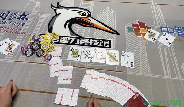 国家杯济南站|主赛总参赛人数991人,307位选手成功进入第二轮!