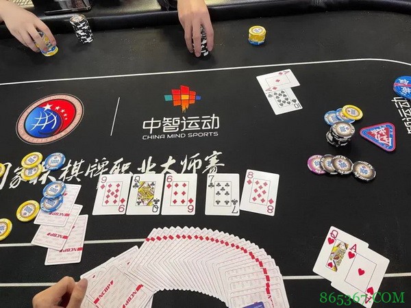 国家杯济南站|主赛总参赛人数991人,307位选手成功进入第二轮!