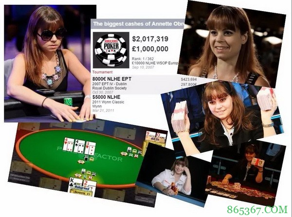 那个18岁时全程不看底牌夺冠的天才少女,后来去哪儿了