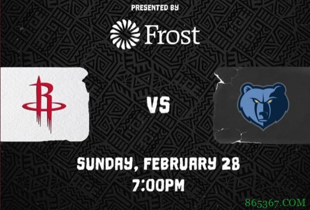 ?温斯洛20分 沃尔14分 灰熊7人上双送火箭11连败