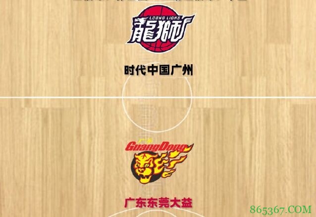 CBA第40轮综述：深圳神奇逆转新疆 京城德比北京胜 广东13连胜