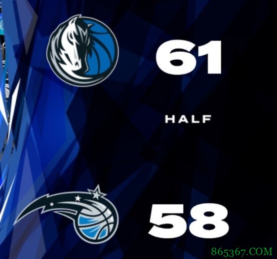 ?东契奇33+10+9 铂金17+10 武神29+15+8 独行侠拆穿魔术