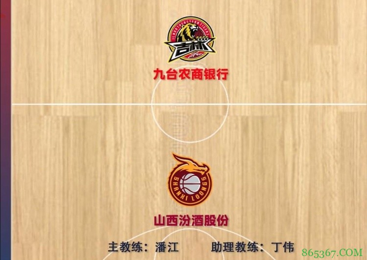 ?富兰克林复出三双 任骏威32+8+5 琼斯42分三双 山西力克吉林