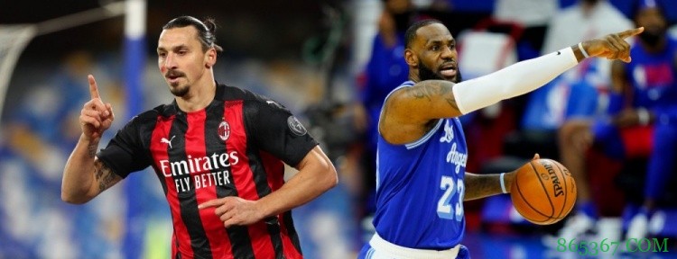 夜谈:伊布回应詹姆斯 平心而论你更认同谁的观点?