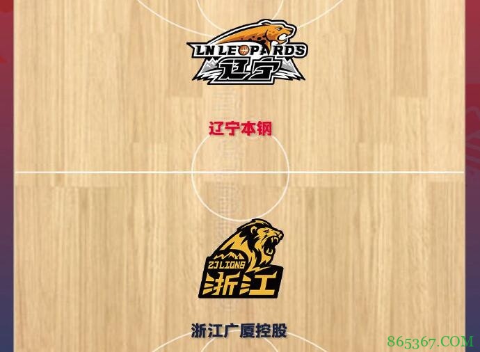 ?赵岩昊33+6 胡金秋28+12 郭艾伦20+5 广厦大胜辽宁