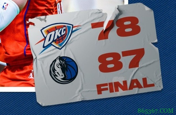 ?铂金19+13 哈达威19+6 独行侠轻取雷霆收获3连胜