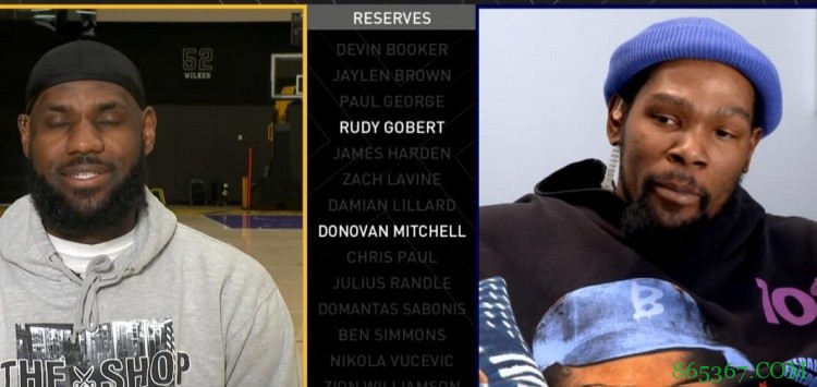 米切尔和戈贝尔被剩到最后 巴克利：老詹KD你们怎么回事？