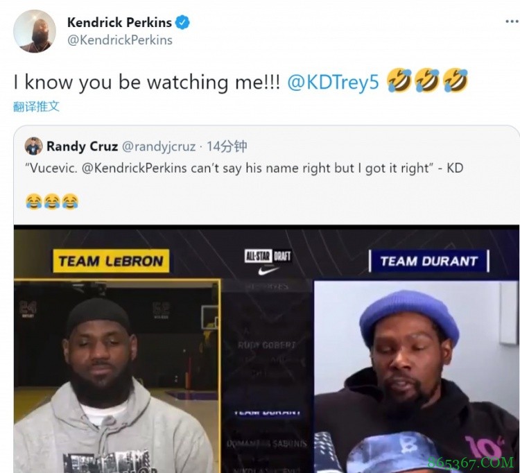 KD选武切维奇时调侃帕金斯：我知道你说不对他的名字
