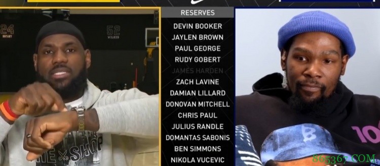 詹姆斯替补首选利拉德！韦德打趣：以为他会选保罗 他奔赢钱去了