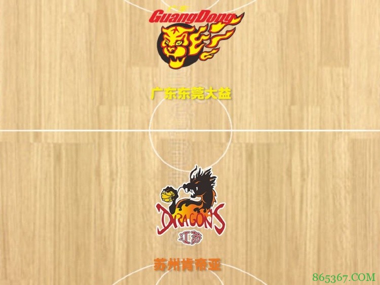 CBA第42轮综述：广东豪取15连胜 辽宁不敌上海