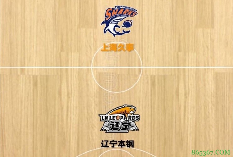 ? 弗雷戴特21+9+16 赵继伟28+5+12 上海加时险胜辽宁豪取5连胜