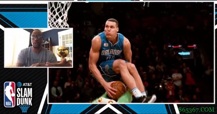 三位扣篮王:戈登2016年的坐扣是扣篮大赛上的最佳