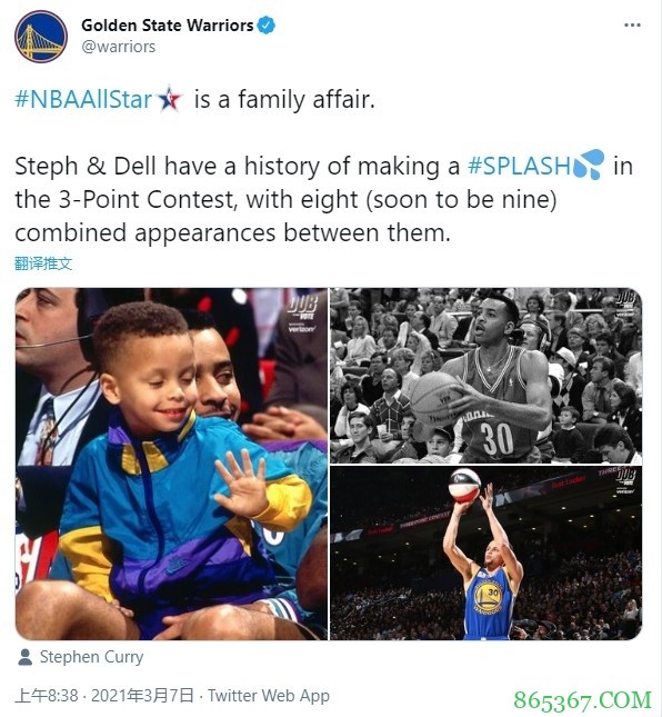 小小库有些萌！勇士官推晒库里父子参加三分大赛对比图