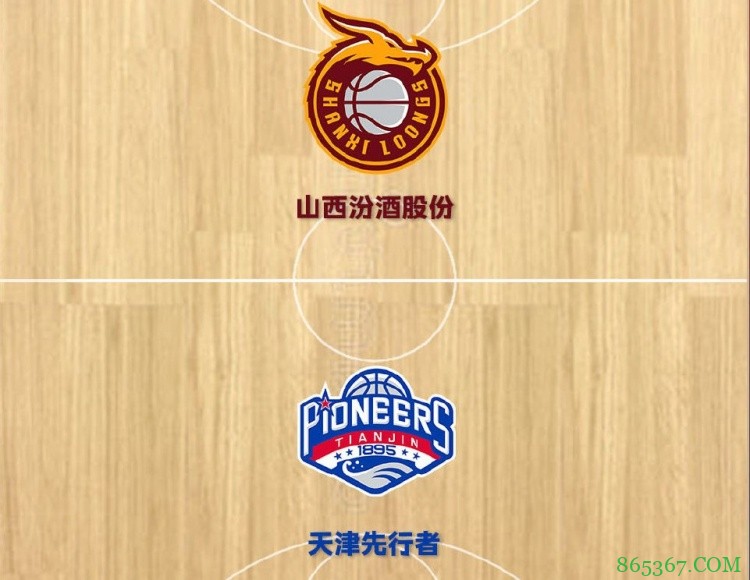 ?孟子凯24分 时德帅17+8 富兰克林24+8 天津胜山西止8连败