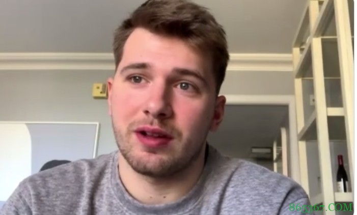 东契奇：更喜欢今年全明星赛的模式 流程更短来了就能走