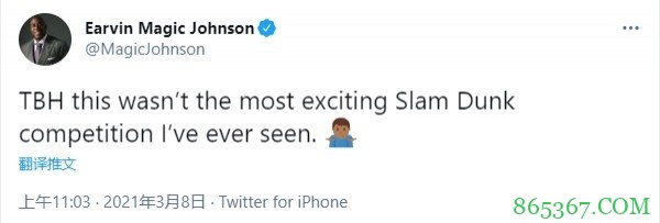 魔术师吐槽：说实话 这不是我看过的最精彩的扣篮大赛之一