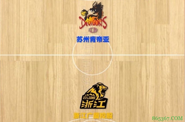 CBA第43轮综述:张镇麟46分率辽宁终结广东15连胜