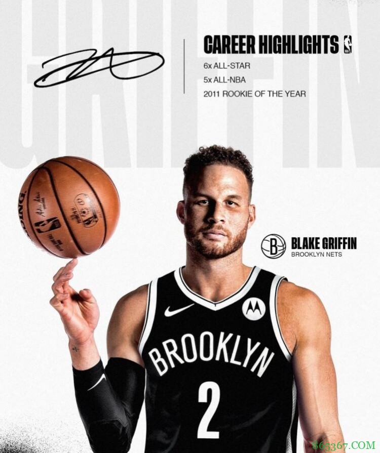 官方:篮网正式签下布雷克-格里芬