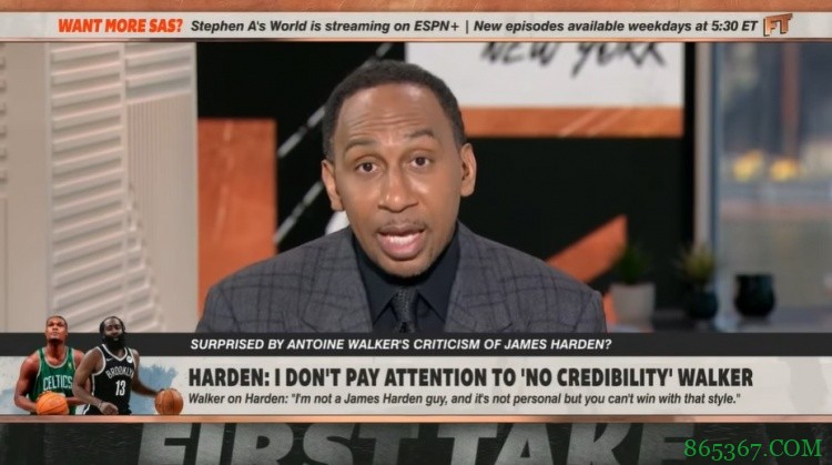 A史密斯：哈登可以不同意沃克的说法 但没必要质疑沃克的为人