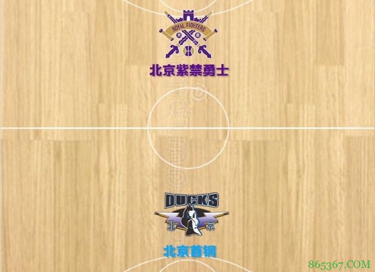 ?杨27+9 张帆22+6 吉布森27分 北控复仇北京结束3连败