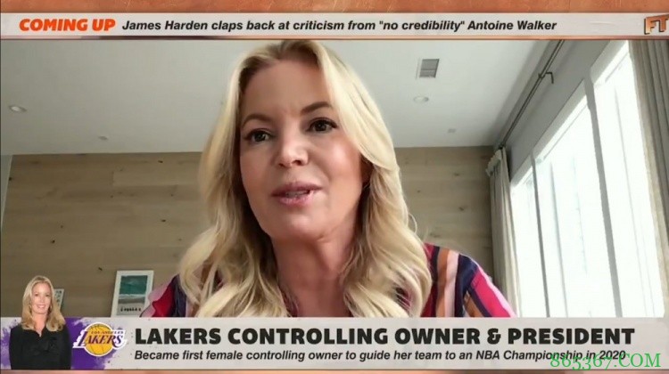 詹姆斯还能打多久？珍妮-巴斯：他说会打到46岁 所以再来十年？