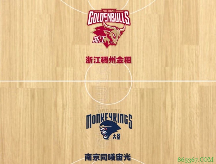 CBA第43轮综述:张镇麟46分率辽宁终结广东15连胜